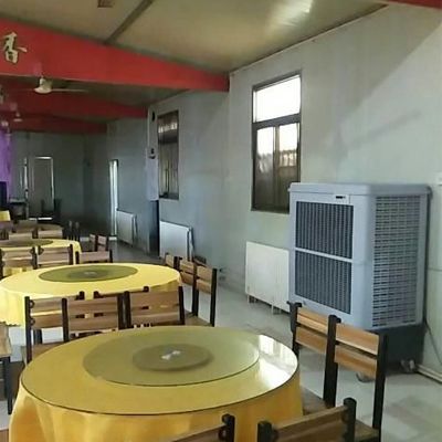 雷豹移動冷風(fēng)機MFC6000 飯店通風(fēng)降溫使用案例